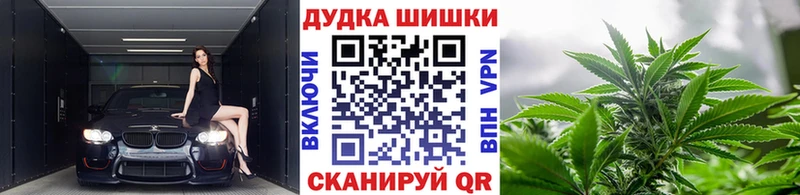 Купить Кокаин  Меф мяу мяу  Лакинск