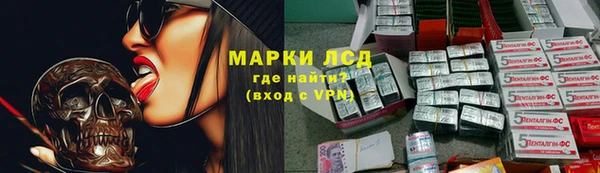 МДПВ Зеленокумск