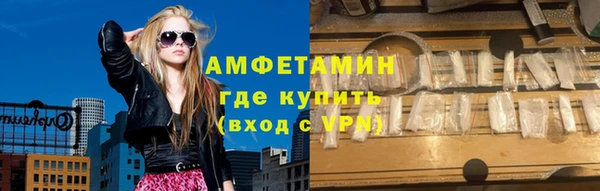 МДПВ Зеленокумск
