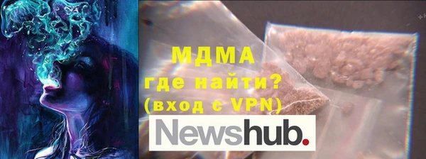 МДПВ Зерноград