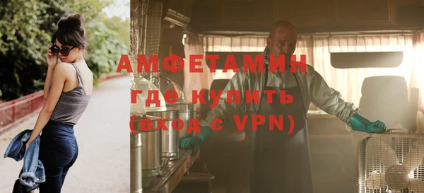 МДПВ Зерноград