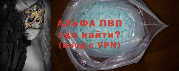 МДПВ Зерноград