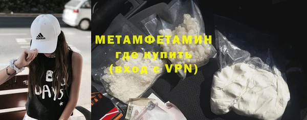 МДПВ Зерноград