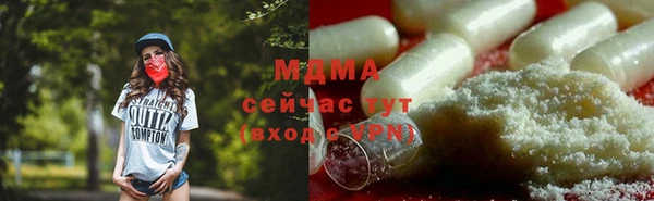 МДПВ Зеленокумск