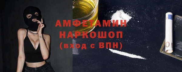 МДПВ Зеленокумск