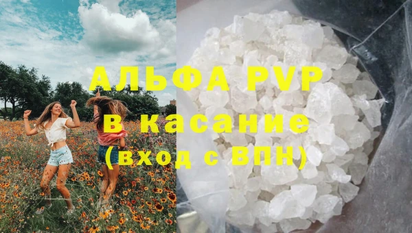 МДПВ Зеленокумск