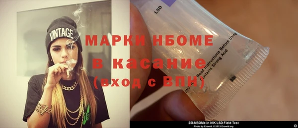 МДПВ Зеленокумск