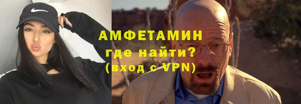 МДПВ Зерноград