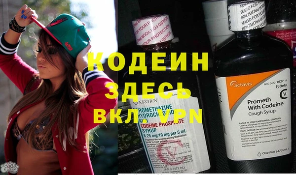МДПВ Зерноград