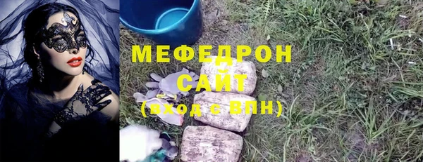 МДПВ Зеленокумск