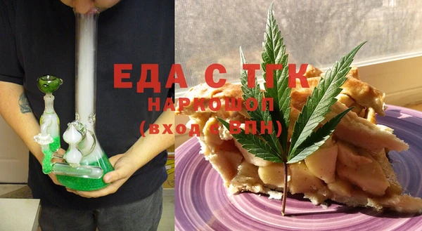 МДПВ Зеленокумск