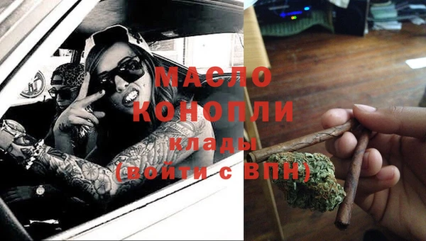 МДПВ Зерноград