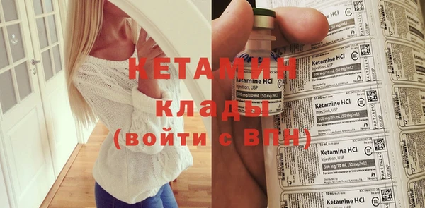 МДПВ Зеленокумск