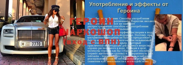 МДПВ Зеленокумск
