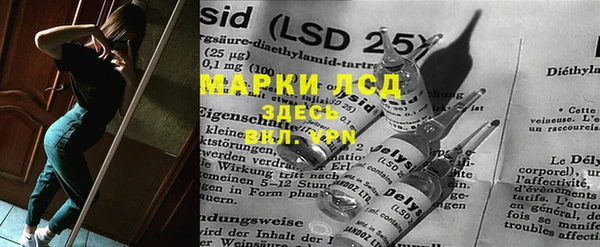 МДПВ Зеленокумск