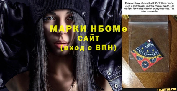 МДПВ Зерноград