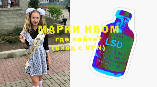 МДПВ Зеленокумск