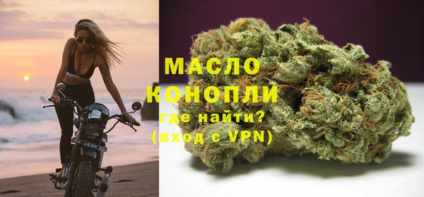 МДПВ Зерноград