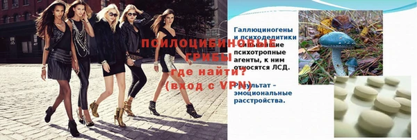 МДПВ Зерноград