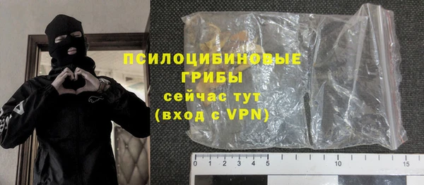 МДПВ Зеленокумск