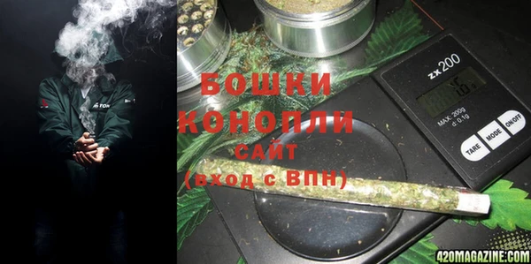 первитин Зеленодольск