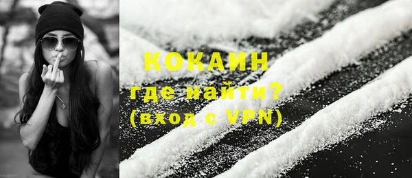 МДПВ Зерноград
