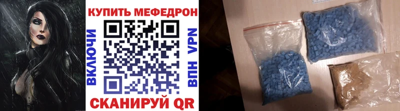 МЯУ-МЯУ мяу мяу  Купить где  Лакинск 