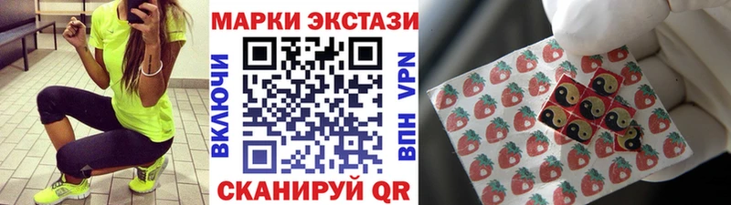 Купить закладки  Лакинск  Марки NBOMe 1,8мг 